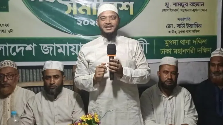 পটুয়াখালী-২ আসনে ড. শফিকুল ইসলাম মাসুদ বেসরকারিভাবে বিজয়ী